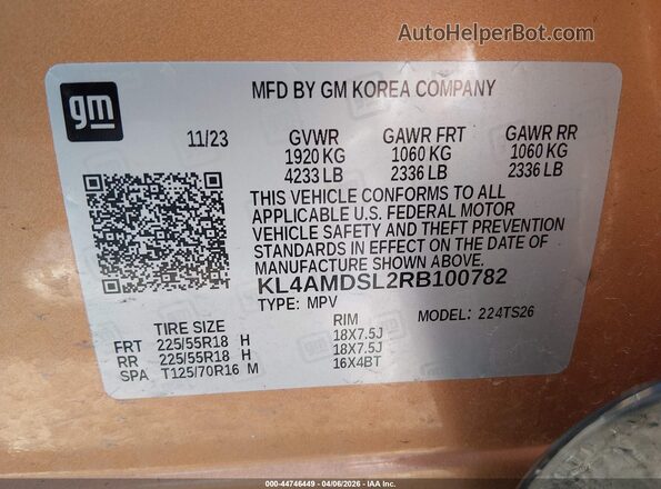 KL4AMDSL2RB100782 2024 BUICK ENCORE Orange Շարժիչի բաժամունքի տեսք