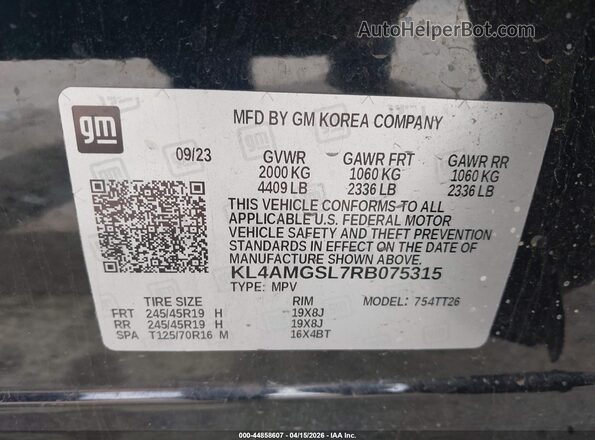 KL4AMGSL7RB075315 2024 BUICK ENCORE Brown Շարժիչի բաժամունքի տեսք