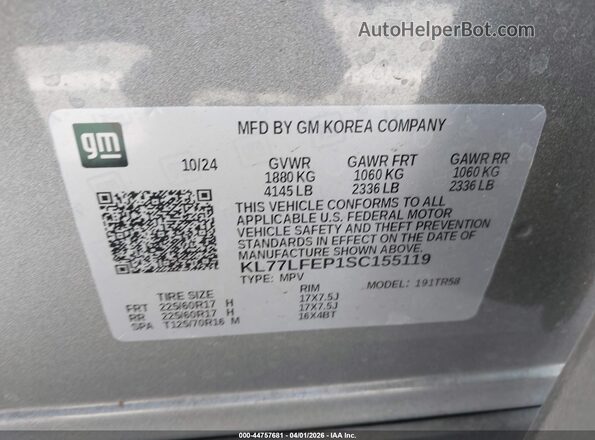 KL77LFEP1SC155119 2025 CHEVROLET TRAX Silver Engine compartment view