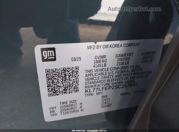 KL77LFEP2SC267847 2025 CHEVROLET TRAX Gray Շարժիչի բաժամունքի տեսք