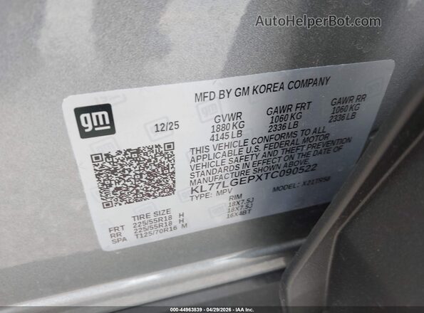 KL77LGEPXTC090522 2026 CHEVROLET TRAX Gray Вид підкапотного простору