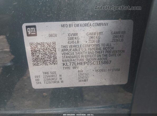 KL77LHEP0SC115867 2025 CHEVROLET TRAX Gray 