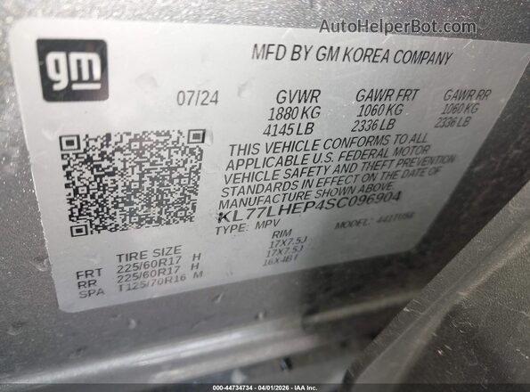 KL77LHEP4SC096904 2025 CHEVROLET TRAX Gray ძრავის განყოფილების ხედი