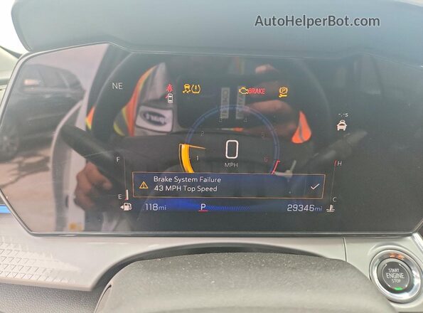 KL77LHEP6SC079053 2025 CHEVROLET TRAX White 
