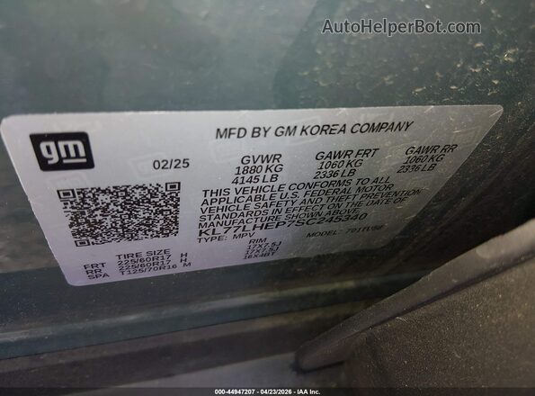 KL77LHEP7SC245340 2025 CHEVROLET TRAX Gray Engine compartment view