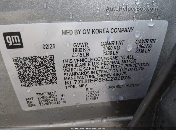 KL77LHEP8SC241975 2025 CHEVROLET TRAX Gray Շարժիչի բաժամունքի տեսք