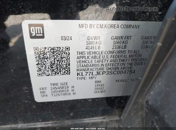 KL77LJEP3SC004754 2025 CHEVROLET TRAX Black Вид підкапотного простору