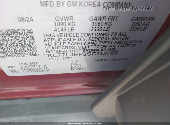 KL77LJEP3SC113795 2025 CHEVROLET TRAX Beige ძრავის განყოფილების ხედი