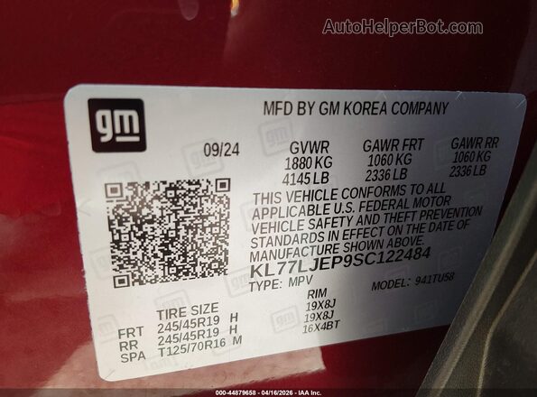 KL77LJEP9SC122484 2025 CHEVROLET TRAX Красный Вид подкапотного пространства