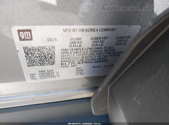 KL77LJEP9SC260591 2025 CHEVROLET TRAX Gray 