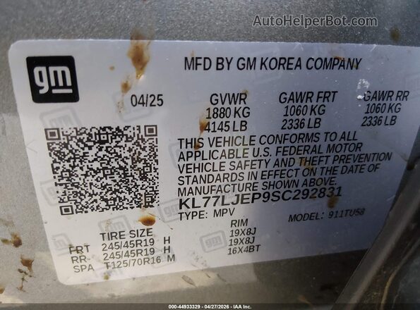 KL77LJEP9SC292831 2025 CHEVROLET TRAX Gray Շարժիչի բաժամունքի տեսք