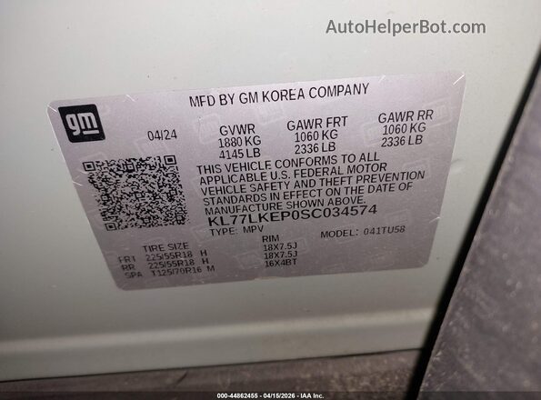 KL77LKEP0SC034574 2025 CHEVROLET TRAX Green ძრავის განყოფილების ხედი