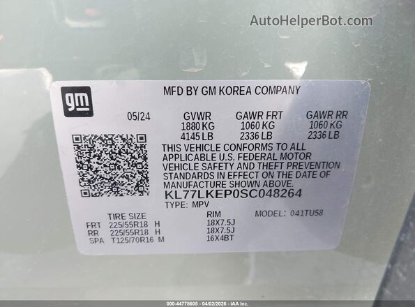 KL77LKEP0SC048264 2025 CHEVROLET TRAX Green Вид підкапотного простору