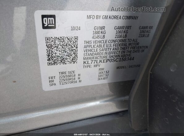 KL77LKEP0SC158344 2025 CHEVROLET TRAX Gray Engine compartment view