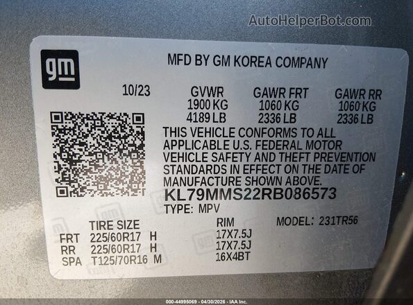 KL79MMS22RB086573 2024 CHEVROLET TRAILBLAZER Gray ძრავის განყოფილების ხედი