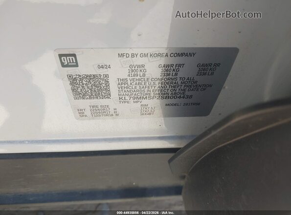 KL79MMSP2SB004438 2025 CHEVROLET TRAILBLAZER White Вид підкапотного простору