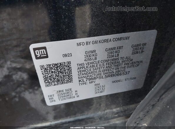 KL79MPSL5RB066537 2024 CHEVROLET TRAILBLAZER Черный Вид подкапотного пространства