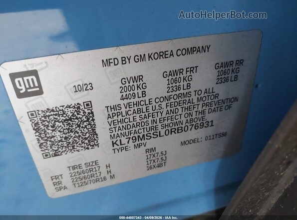 KL79MSSL0RB076931 2024 CHEVROLET TRAILBLAZER Blue ძრავის განყოფილების ხედი