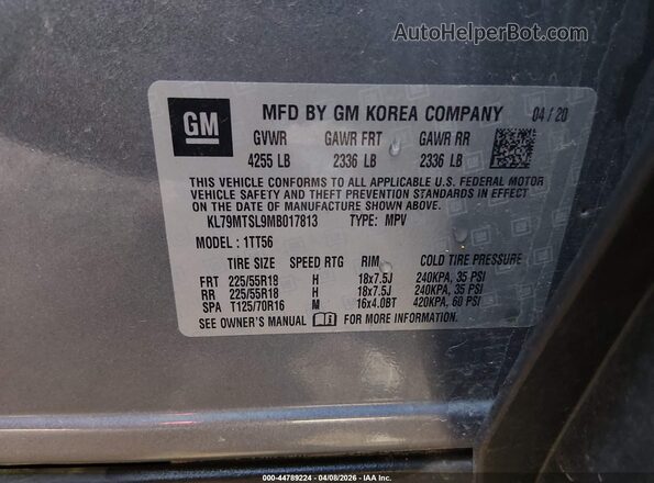 KL79MTSL9MB017813 2021 CHEVROLET TRAILBLAZER Серый Вид подкапотного пространства