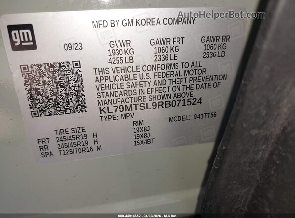 KL79MTSL9RB071524 2024 CHEVROLET TRAILBLAZER Green Вид підкапотного простору