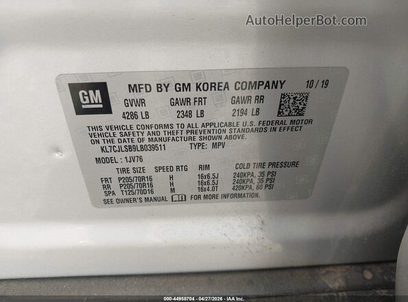 KL7CJLSB9LB039511 2020 CHEVROLET TRAX Gray ძრავის განყოფილების ხედი
