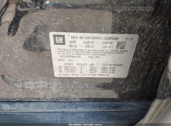 KL7CJPSB7KB827595 2019 CHEVROLET TRAX Черный Вид подкапотного пространства