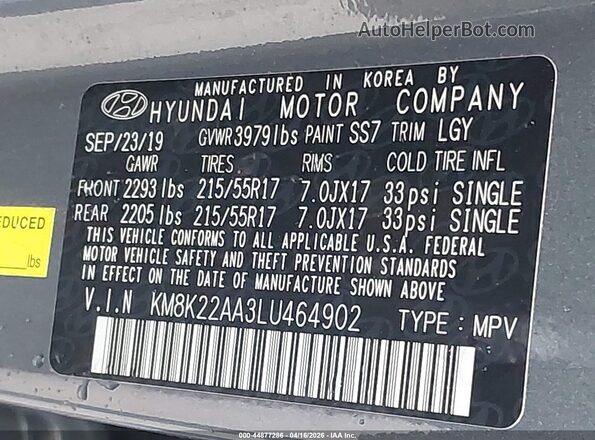 KM8K22AA3LU464902 2020 HYUNDAI KONA Синий Вид подкапотного пространства
