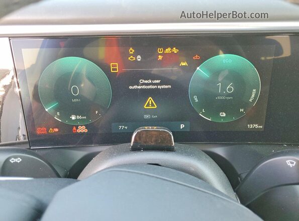 KM8RMESA9TU032713 2026 HYUNDAI PALISADE Белый Вид щитка приборов