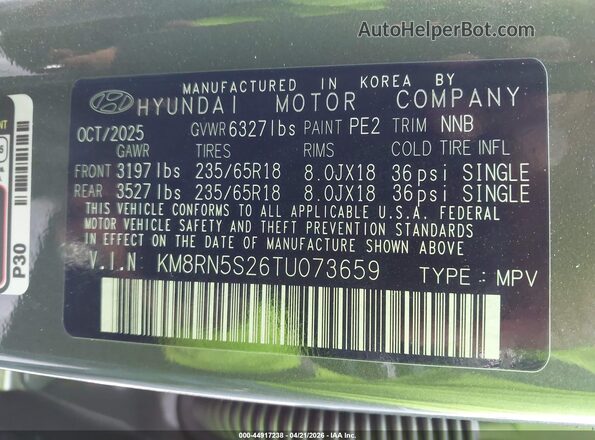 KM8RN5S26TU073659 2026 HYUNDAI PALISADE Gray Engine compartment view