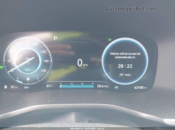 KM8S7DA24PU100970 2023 HYUNDAI SANTA FE PLUG-IN HYBRID Белый Вид задних сидений