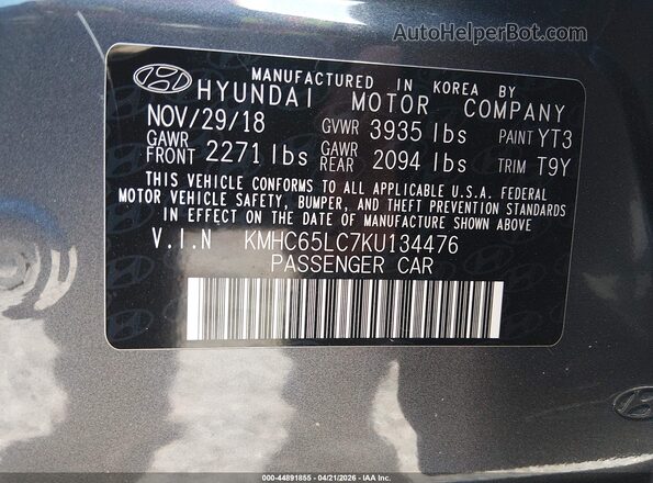KMHC65LC7KU134476 2019 HYUNDAI IONIQ HYBRID Gray Engine compartment view
