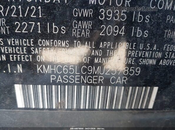 KMHC65LC9MU257859 2021 HYUNDAI IONIQ HYBRID Gray Widok komory silnika