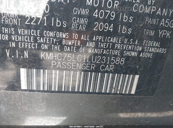 KMHC75LC1LU231588 2020 HYUNDAI IONIQ HYBRID Gray Շարժիչի բաժամունքի տեսք