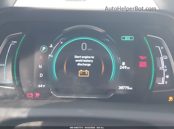 KMHC75LC6LU231456 2020 HYUNDAI IONIQ HYBRID White Հետևի նստատեղերի տեսք