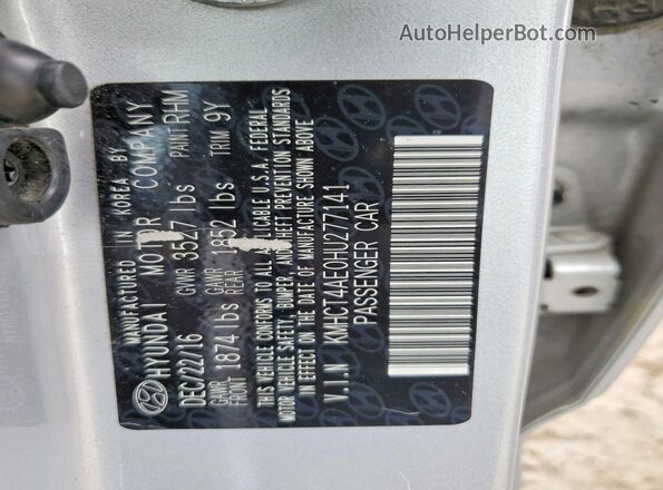 KMHCT4AE0HU277141 2017 HYUNDAI ACCENT Серебряный Вид подкапотного пространства