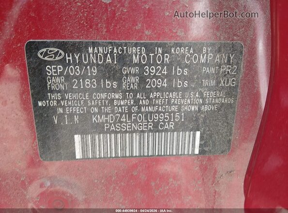 KMHD74LF0LU995151 2020 HYUNDAI ELANTRA Red Շարժիչի բաժամունքի տեսք