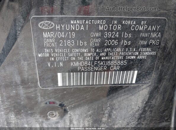 KMHD84LF5KU885885 2019 HYUNDAI ELANTRA Black Engine compartment view