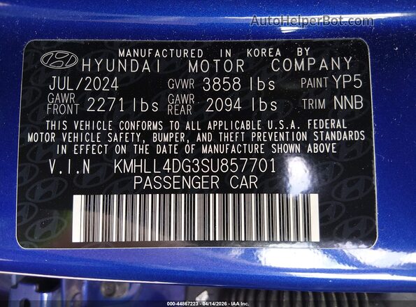 KMHLL4DG3SU857701 2025 HYUNDAI ELANTRA Синий Вид подкапотного пространства