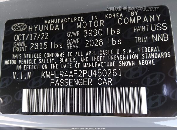 KMHLR4AF2PU450261 2023 HYUNDAI ELANTRA Gray Շարժիչի բաժամունքի տեսք