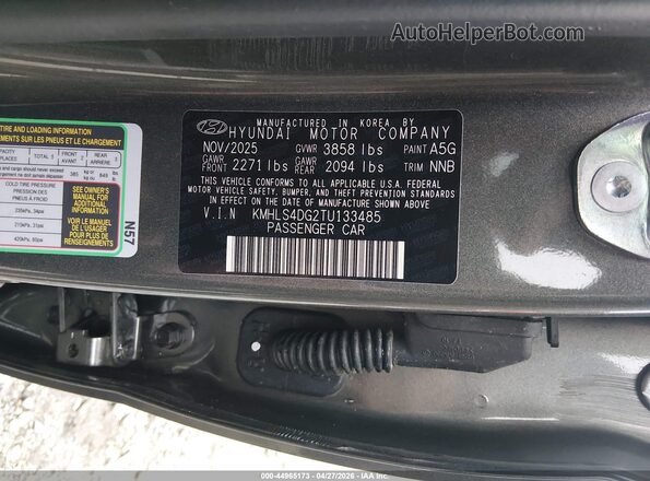 KMHLS4DG2TU133485 2026 HYUNDAI ELANTRA Серый Вид подкапотного пространства