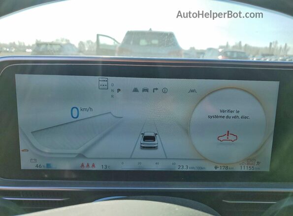 KMHM34AC1SA096089 2025 HYUNDAI IONIQ Черный Вид щитка приборов