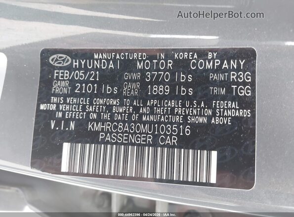 KMHRC8A30MU103516 2021 HYUNDAI VENUE Gray Շարժիչի բաժամունքի տեսք