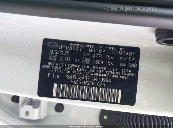 KMHRC8A37TU419994 2026 HYUNDAI VENUE Белый Вид подкапотного пространства