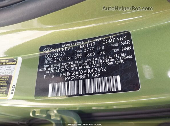 KMHRC8A3XMU082402 2021 HYUNDAI VENUE Green Շարժիչի բաժամունքի տեսք