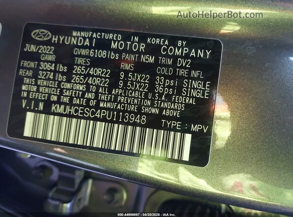 KMUHCESC4PU113948 2023 GENESIS GV80 Gray Engine compartment view