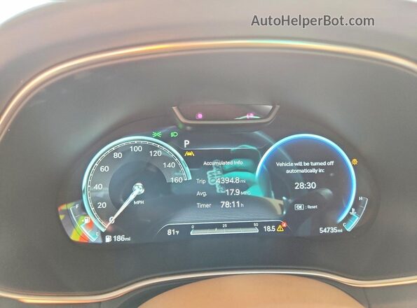 KMUHCESC5PU123971 2023 GENESIS GV80 White Instrument cluster view