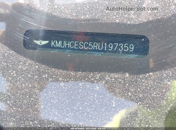 KMUHCESC5RU197359 2024 GENESIS GV80 Gray Вид підкапотного простору