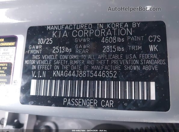 KNAG44J88T5446352 2026 KIA K5 Silver Vista del compartimento del motor