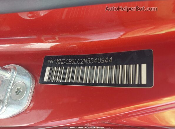 KNDCB3LC2N5540944 2022 KIA NIRO Orange Engine compartment view