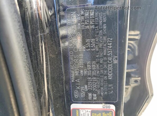 KNDCB3LC4L5374472 2020 KIA NIRO Black Շարժիչի բաժամունքի տեսք